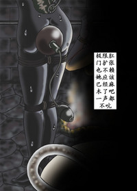 第16頁圖