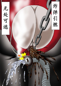 第36頁圖