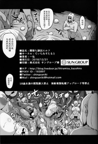 第40頁圖