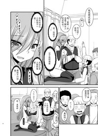 第36頁圖