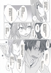 第16页图