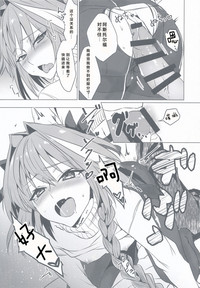 第32页图