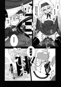 第16页图
