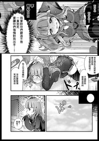 第12页图