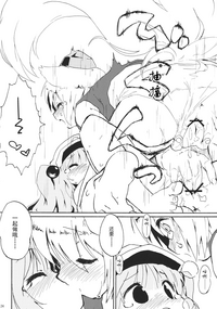 第24頁圖