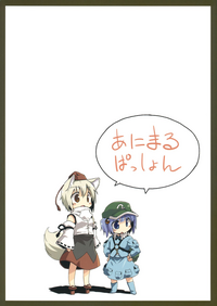 第28頁圖