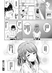 第20页图
