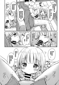 第12页图