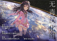第20頁圖