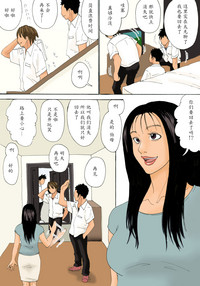 第4頁圖