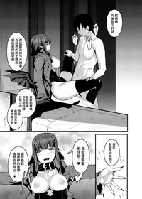第20页图