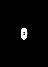 第24页图