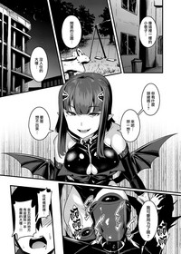 第8页图