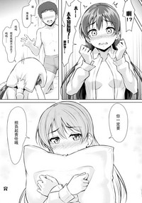 第32页图
