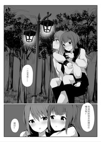 第28頁圖