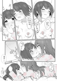 第64頁圖