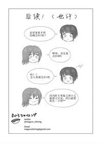 第68頁圖