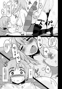 第20页图