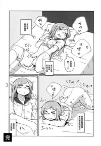 第16页图