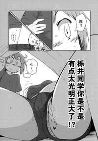 第24页图