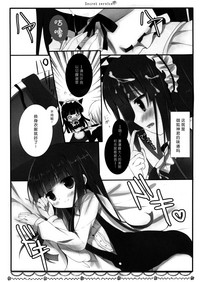 第12页图