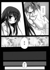 第24页图