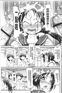 第116頁圖