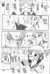 第12頁圖