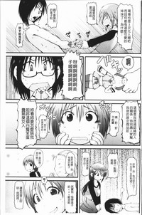 第168頁圖