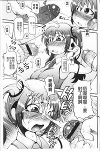 第172頁圖