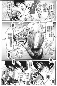 第184頁圖