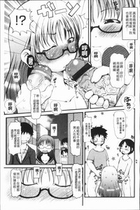 第80頁圖