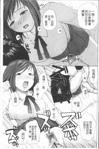 第100页图