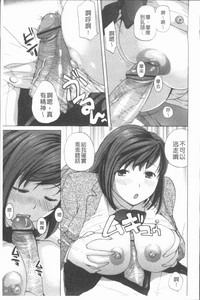第112页图