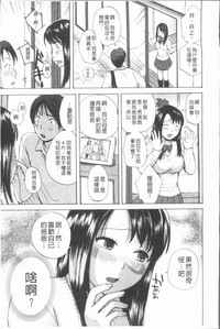 第144页图