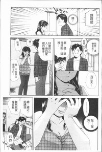第180页图