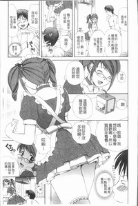 第196页图