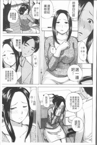 第76页图