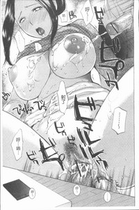 第88页图