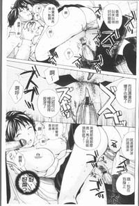 第132頁圖