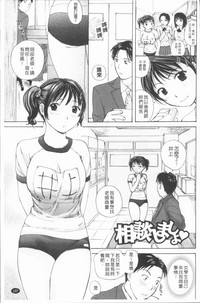 第200頁圖