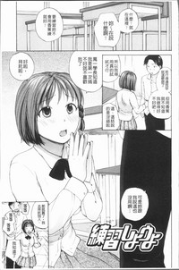 第20頁圖