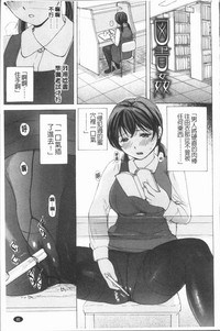 第88頁圖