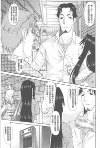 第112頁圖
