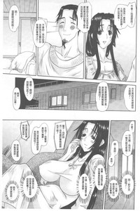 第132頁圖