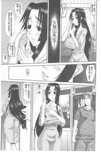 第136頁圖