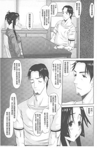 第144頁圖