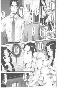 第152頁圖