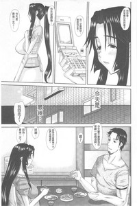 第160頁圖