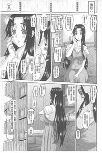 第172頁圖